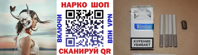 Цена Буйнакск Каннабис  A-PVP  ГАШИШ  Меф  COCAIN 