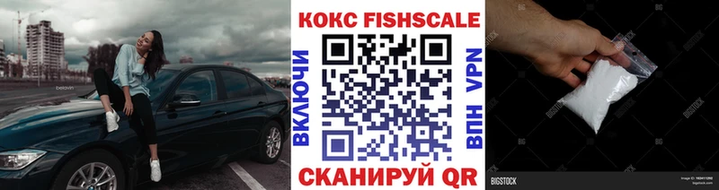 КОКАИН Боливия  мориарти как зайти  Буйнакск 