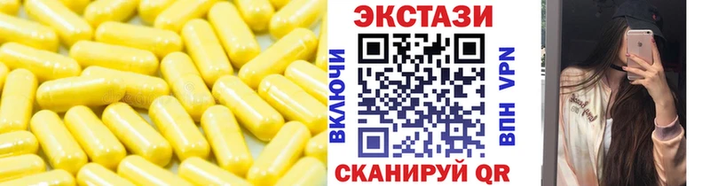 blacksprut сайт  Буйнакск  ЭКСТАЗИ бентли  мориарти клад  закладки 