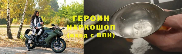 кокаин Семёнов