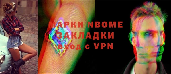 хмурый Белоозёрский