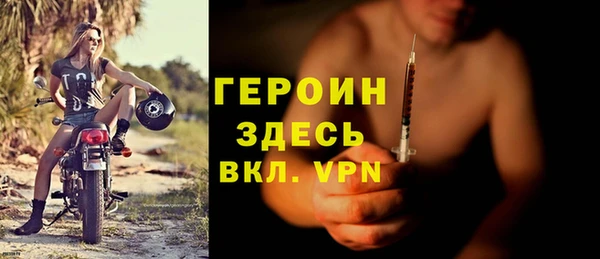 хмурый Белоозёрский