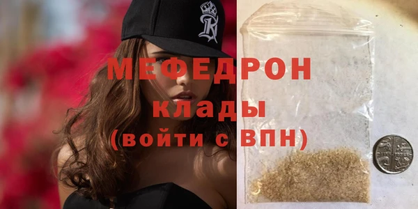 хмурый Белоозёрский