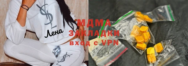 хмурый Белоозёрский