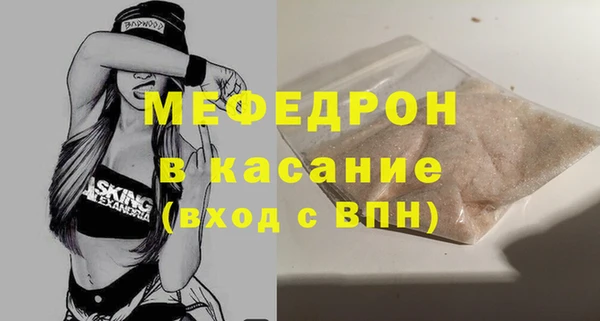 хмурый Белоозёрский