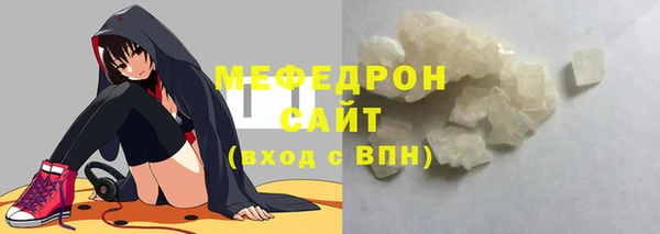 хмурый Белоозёрский