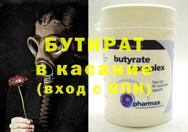 хмурый Белоозёрский