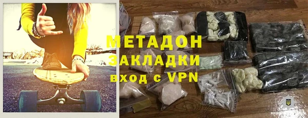 хмурый Белоозёрский
