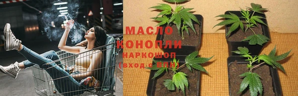 хмурый Белоозёрский