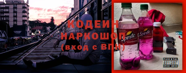 хмурый Белоозёрский