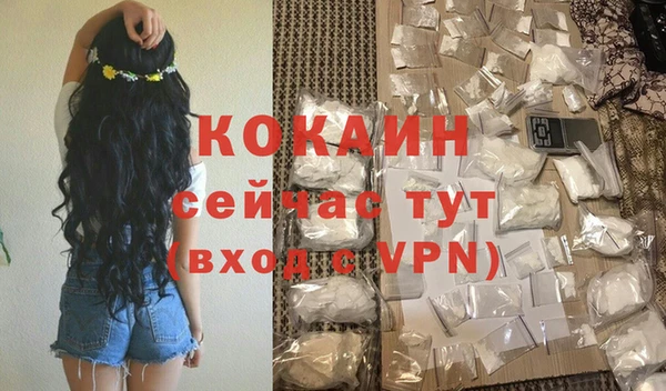 хмурый Белоозёрский
