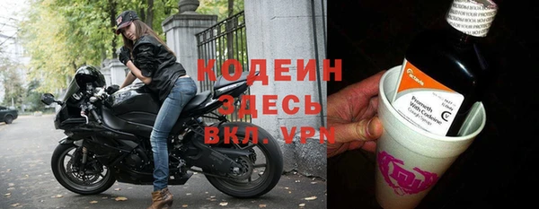 бутик Белокуриха