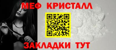 соль курить ск Рязань
