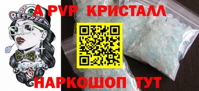 соль курить ск Рязань