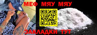 соль курить ск Рязань