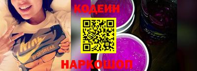 соль курить ск Рязань