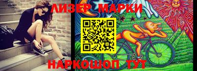 кокаин перу Рыбинск
