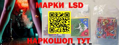 соль курить ск Рязань