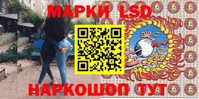 кокаин перу Рыбинск
