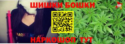 соль курить ск Рязань
