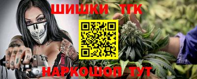 кокаин перу Рыбинск