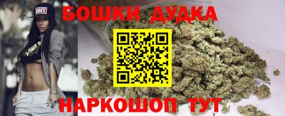 ПСИЛОЦИБИНОВЫЕ ГРИБЫ Рузаевка