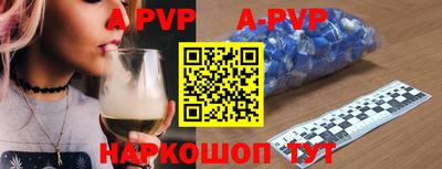 ПСИЛОЦИБИНОВЫЕ ГРИБЫ Рузаевка