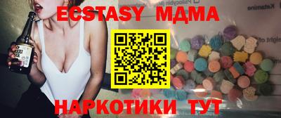 соль курить ск Рязань