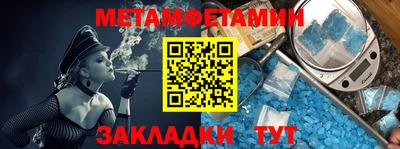 ПСИЛОЦИБИНОВЫЕ ГРИБЫ Рузаевка
