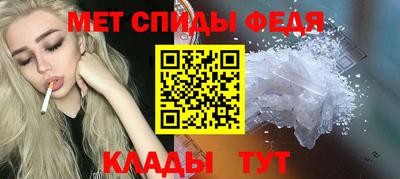 кокаин перу Рыбинск