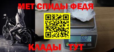 ПСИЛОЦИБИНОВЫЕ ГРИБЫ Рузаевка