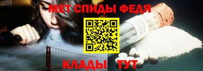 кокаин перу Рыбинск
