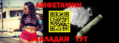 ПСИЛОЦИБИНОВЫЕ ГРИБЫ Рузаевка