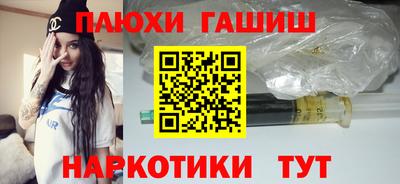 соль курить ск Рязань