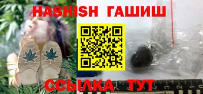 кокаин перу Рыбинск