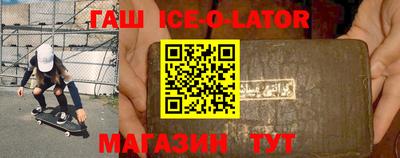 ПСИЛОЦИБИНОВЫЕ ГРИБЫ Рузаевка