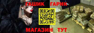 соль курить ск Рязань