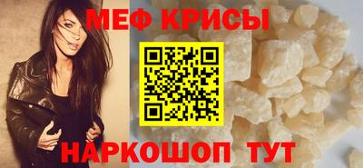 соль курить ск Рязань