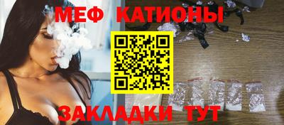 кокаин перу Рыбинск