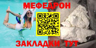 соль курить ск Рязань