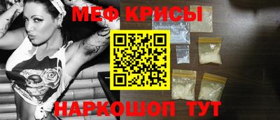 ПСИЛОЦИБИНОВЫЕ ГРИБЫ Рузаевка