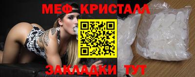 ПСИЛОЦИБИНОВЫЕ ГРИБЫ Рузаевка