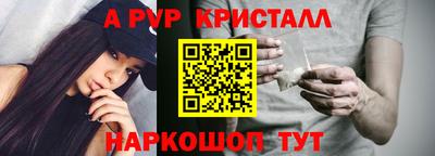 соль курить ск Рязань