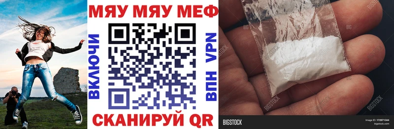 МЕФ  Буйнакск