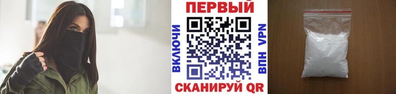 дарнет шоп  Буйнакск  Метамфетамин кристалл 