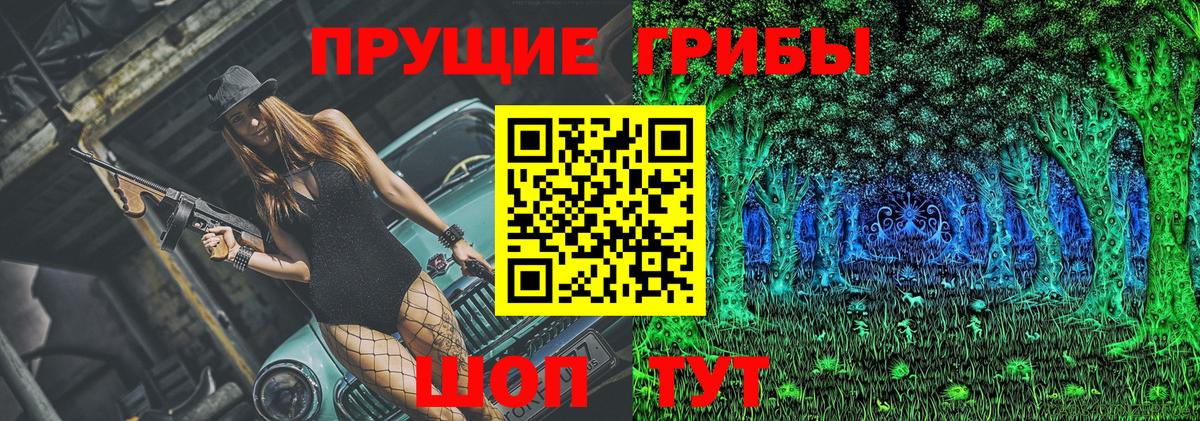 Меф мяу мяу Буйнакск